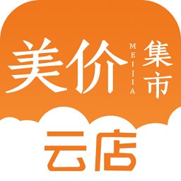 美价云店app