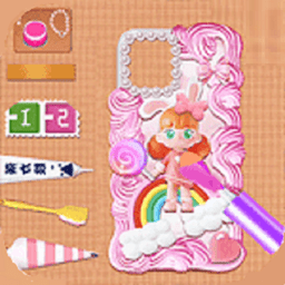 最强清理工最新版