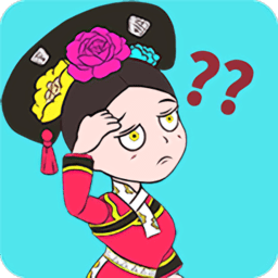 魔力女孩手机版