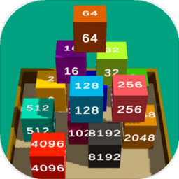 方块2048手机版