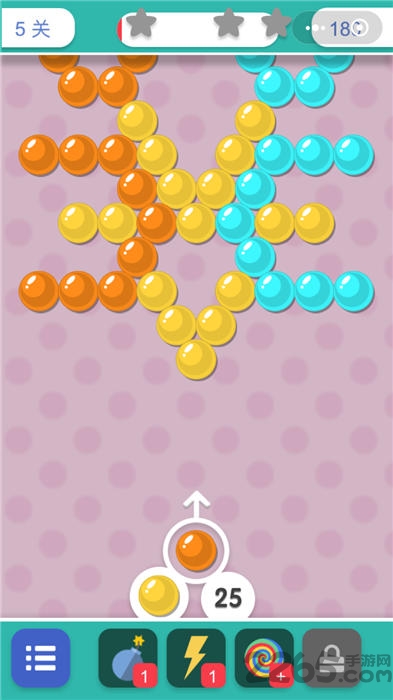 极品泡泡龙游戏下载