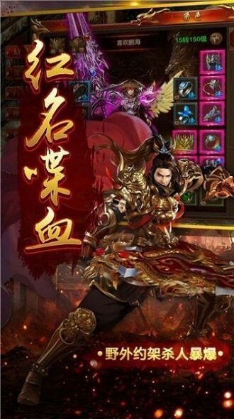 破晓切割版手机版下载