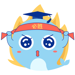 研小白app最新版