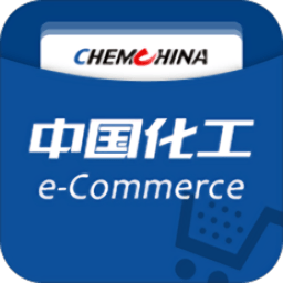 中国化工电商平台手机版