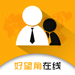 好望角在线手机版