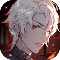 月影别墅测试服