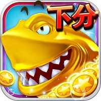 捕鱼总动员最新版本(暂未上线)