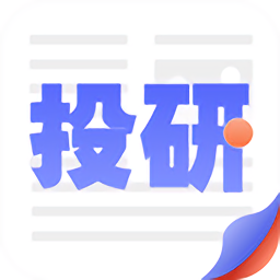 恒生投研app