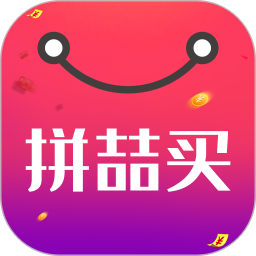 拼喆买手机版
