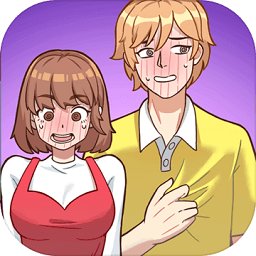 做我女朋友好吗游戏