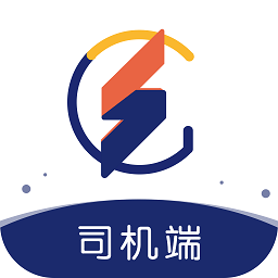 钢速达司机端app