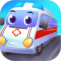 宝宝趣味救护巴士旧版本