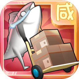 摸鱼工厂正式版