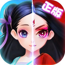 妖神传手游正版