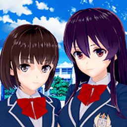 樱花校园模拟生存中文版