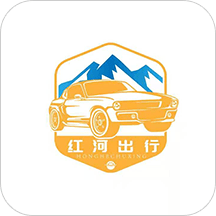 红河出行网约车app