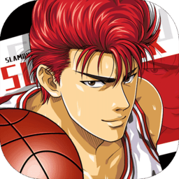灌篮高手果盘版