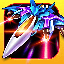 飞机大战之全民雷电游戏