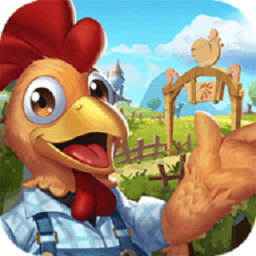 全家吃鸡农场手游