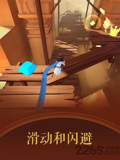 滚动的天空二狼人版下载