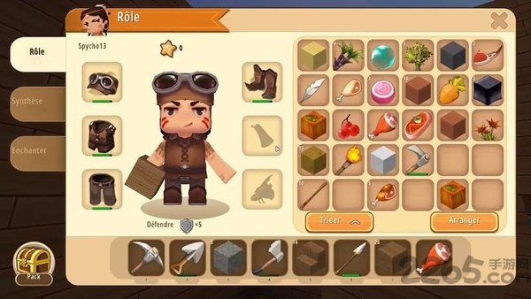 迷你世界工艺方块游戏下载