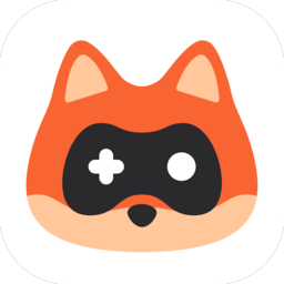 狐狸玩游戏盒子