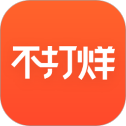 不打烊app