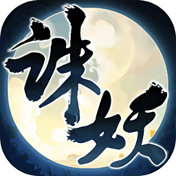 救救那小鸟手游