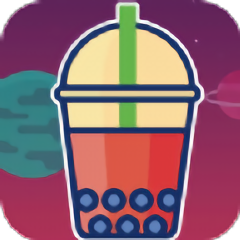 奶茶大师红包版