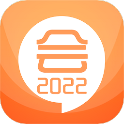 中级会计考试题库app