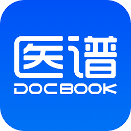 医谱app