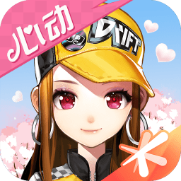 扣扣飞车手机版