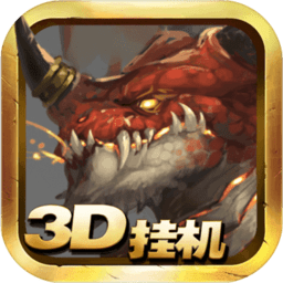 超燃冒险团手游(暂未上线)