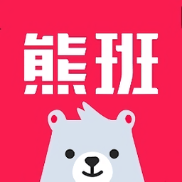518熊班app