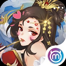 寻仙绘卷手游(暂未上线)