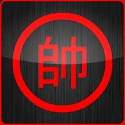 第一象棋网页版