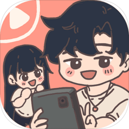 up主养成记单机游戏