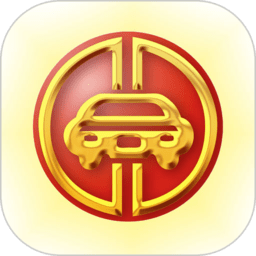 山西大昌出行最新版