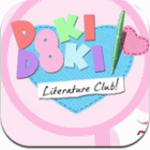 心跳文艺部汉化版