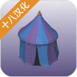 冷漠的土地中文版