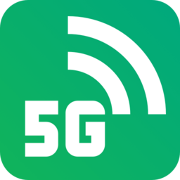 5gwifi助手app