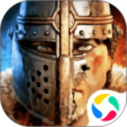 阿瓦隆之王华为客户端