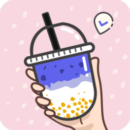 奶茶控手机版