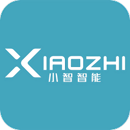 小智智能客户端
