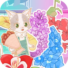 花店模拟器游戏