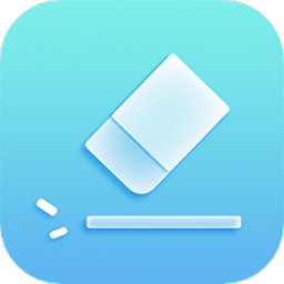 小蓝去水印app
