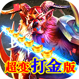 风起苍岚九游版