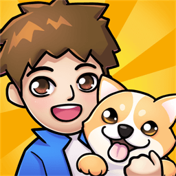 狗狗去旅行小游戏