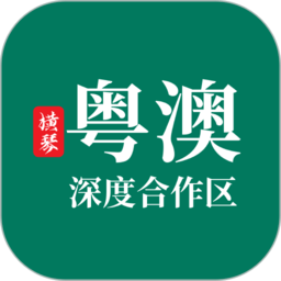 琴易办官方版