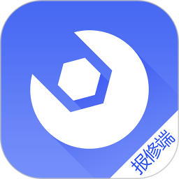 快修管家报修端